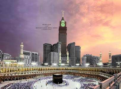 Makkah Clock Royal Tower A Fairmont Hotel thumb 5